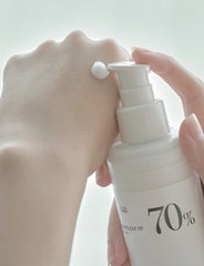 Anua Heartleaf 70 Daily Lotion - 200ml Anua