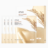Anua Rice 70 Glow Collagen Mask Box (4Pcs) Anua