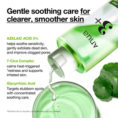 ANUA Azelaic Acid 3% Cica Skin Clarifying Toner (250ml) Anua