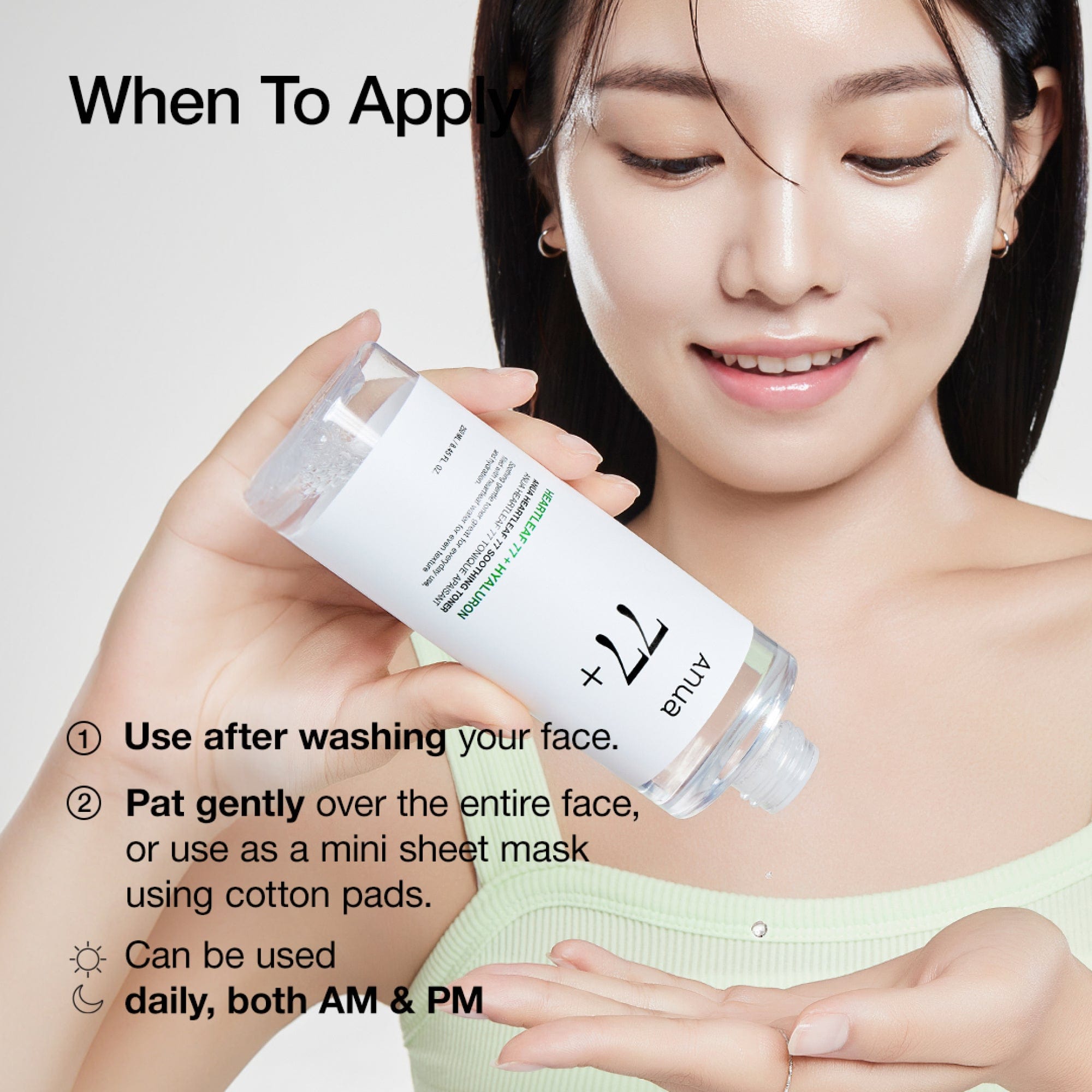Anua Heartleaf Heartleaf 77+Hyaluron Soothing Toner - 250ml Anua