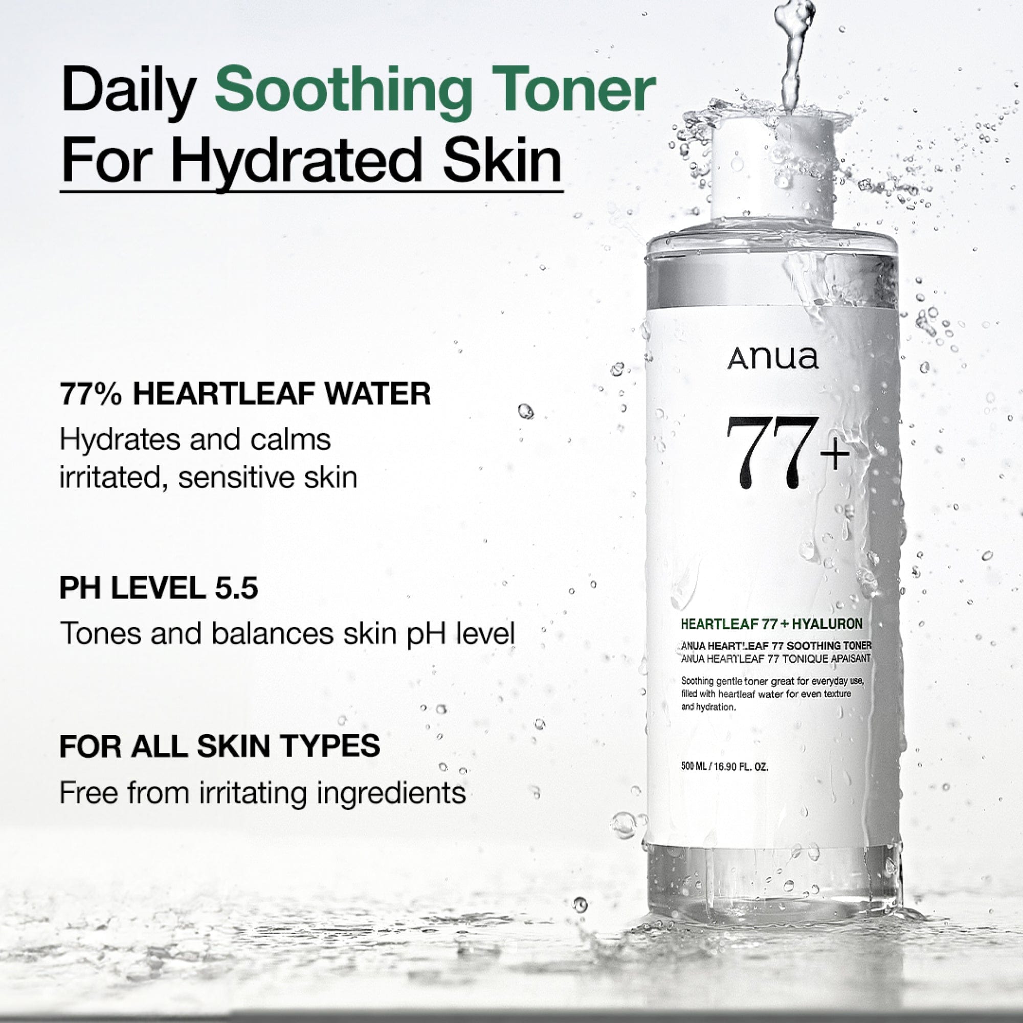 Anua Heartleaf Heartleaf 77+Hyaluron Soothing Toner - 250ml Anua