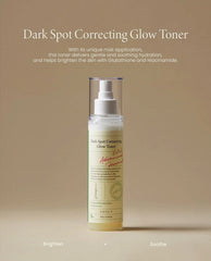 Axis-Y Dark Spot Correcting Glow Toner - 125ml AXIS-Y