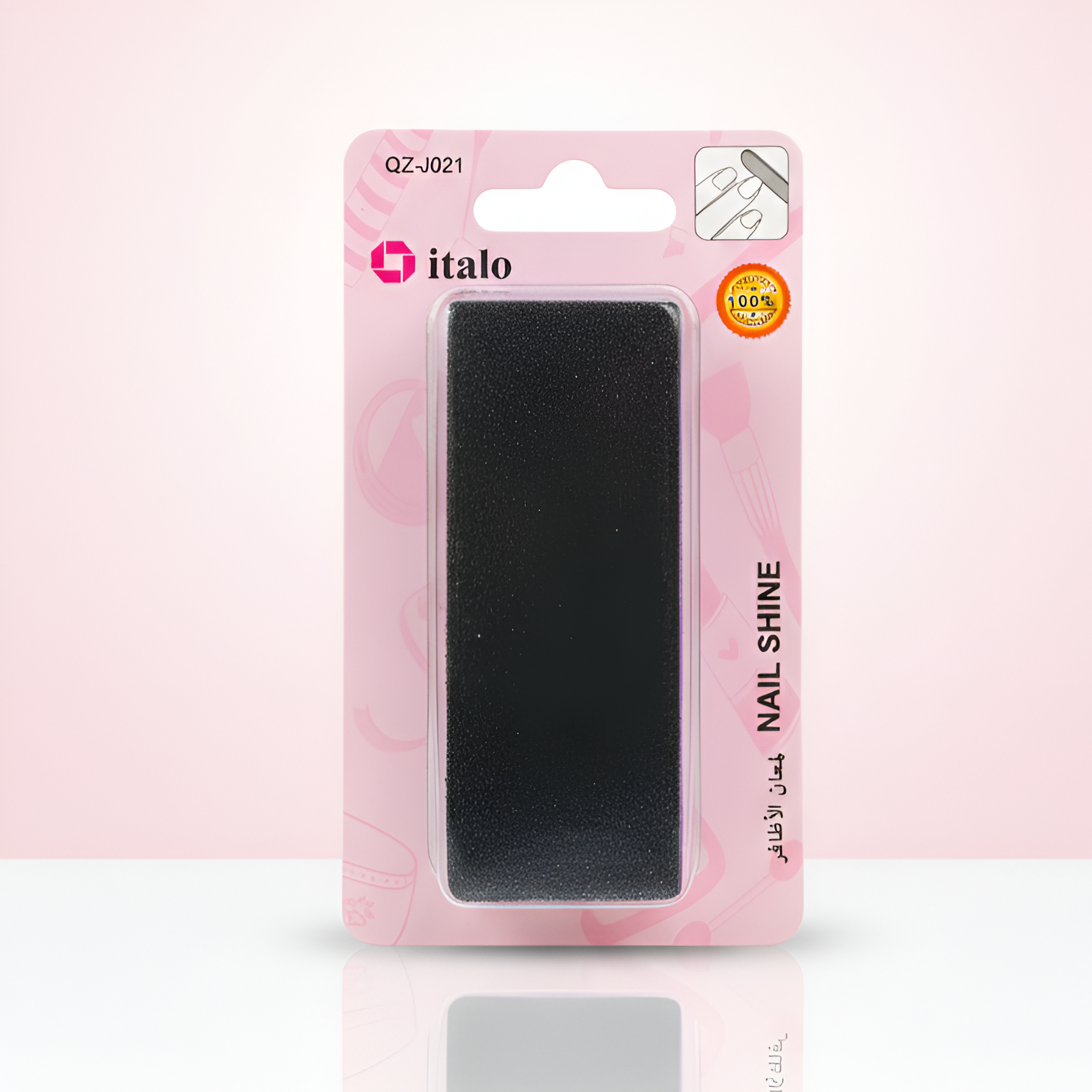 Italo Nail Shine Rectangle Glo Arabia