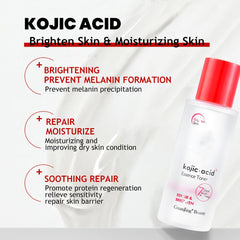 Guanjing Kojic Acid Essence Toner Repair & Brighten - 100ml GuanJing Beauty