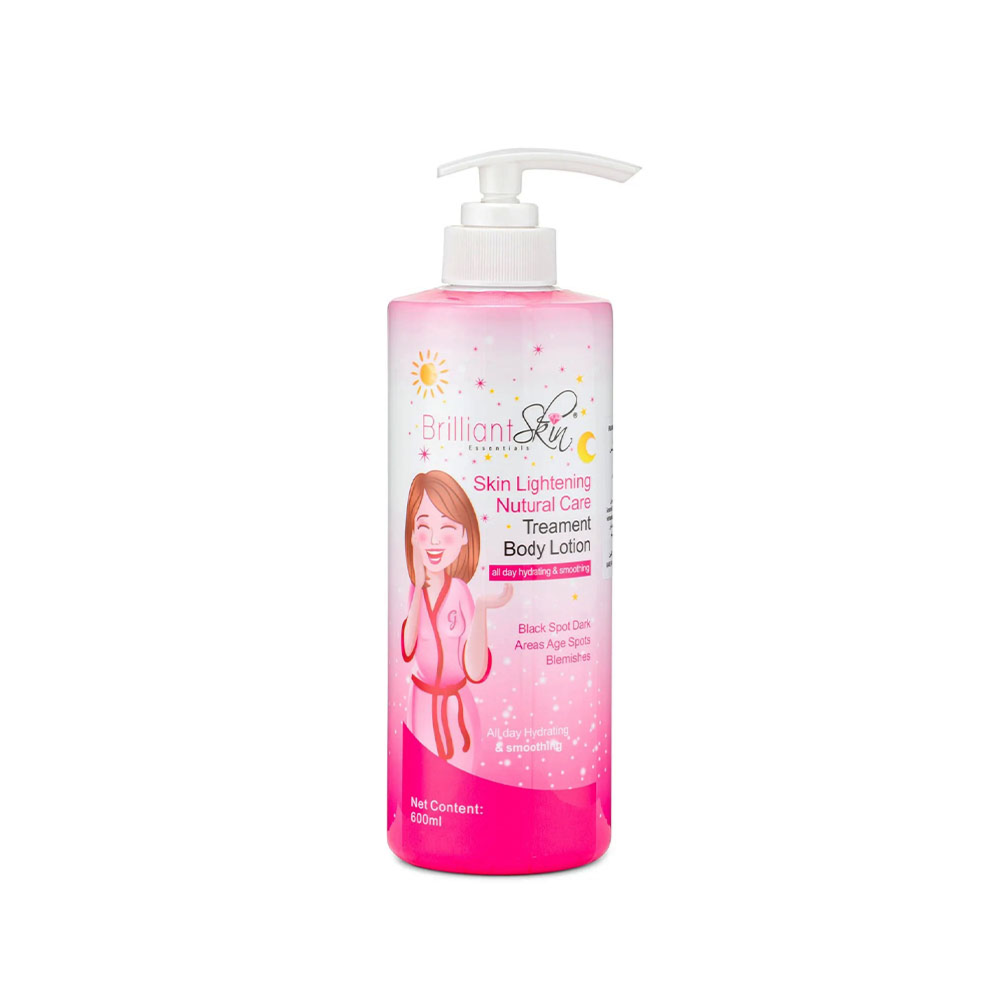 Brilliant Skin Treatment Body Lotion 600ml Glo Arabia