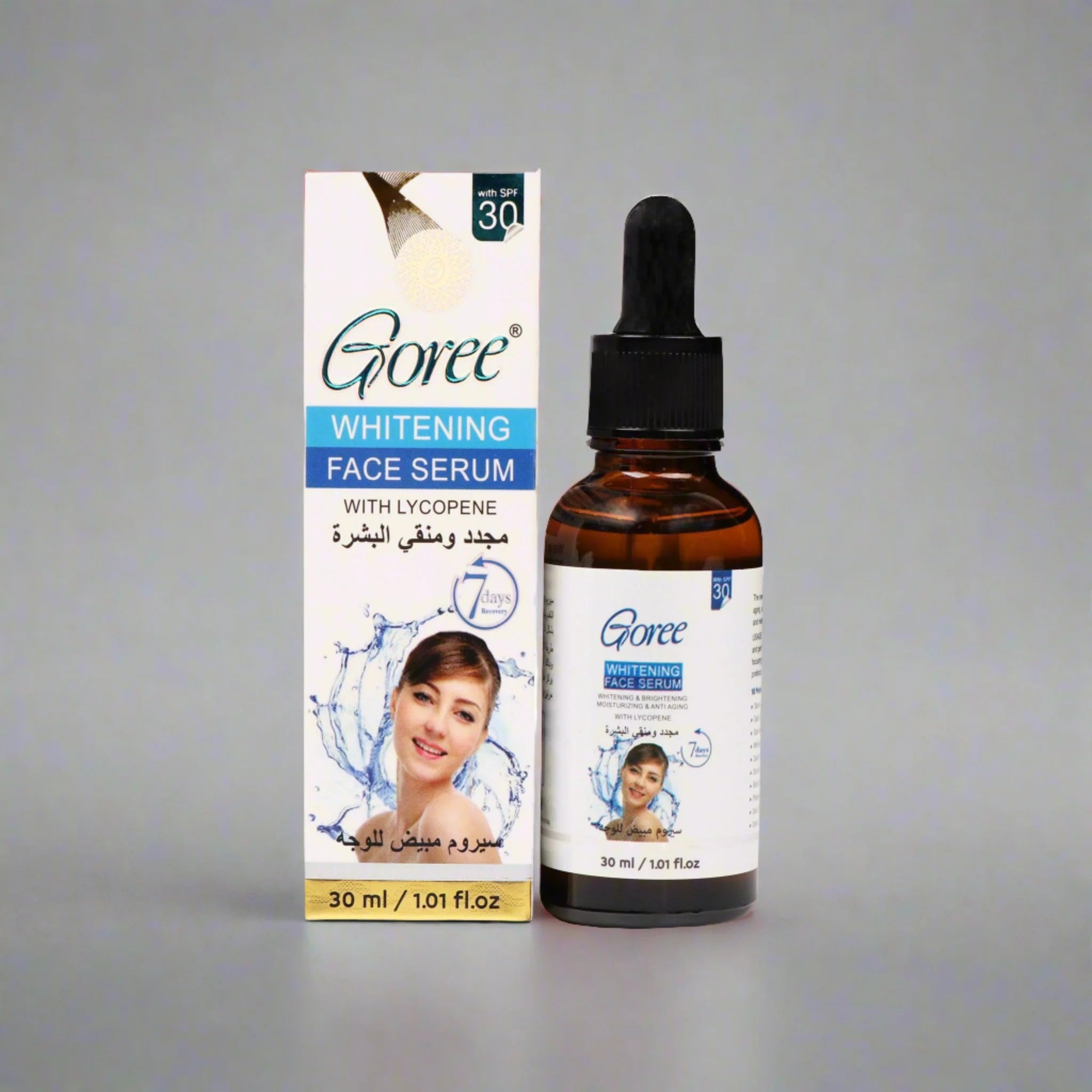 Goree Whitening Face Serum - 30ml Goree