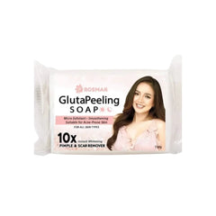 Rosmar Kagayaku GlutaPeeling Soap 150GM Rosmar