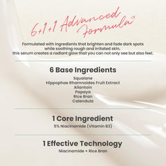 Axis-Y Dark Spot Correcting Glow Serum - 50ml AXIS-Y
