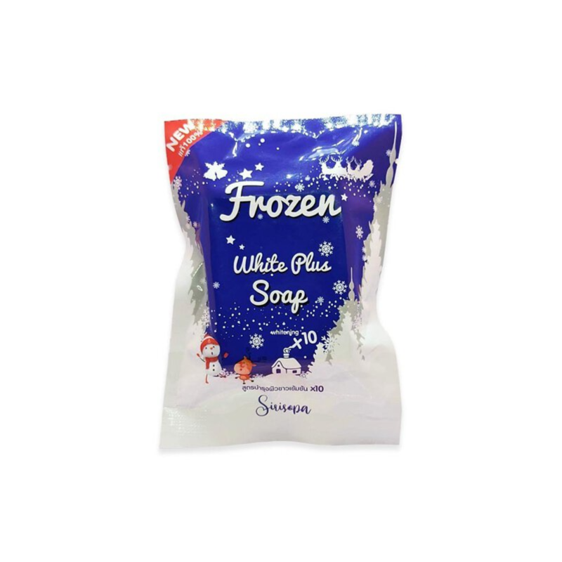 Gluta Frozen White Plus Soap - 80g Glo Arabia
