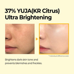 SOME BY MI Yuja Niacin Dark Spot Correcting Stick - 10g SOME BY MI