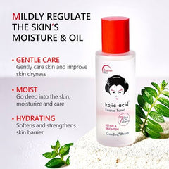 Guanjing Kojic Acid Essence Toner Repair & Brighten - 100ml GuanJing Beauty