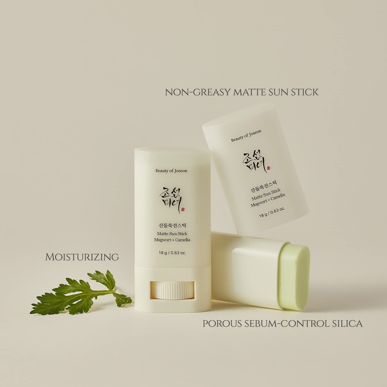 Beauty of Joseon Summer Protection Duo Set – Relief Sun SPF50+ PA++++ & Matte Sun Stick Beauty Of Joseon
