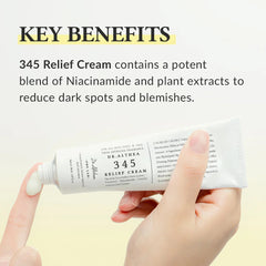 Dr.Althea 345 Relief Cream Dr. Althea