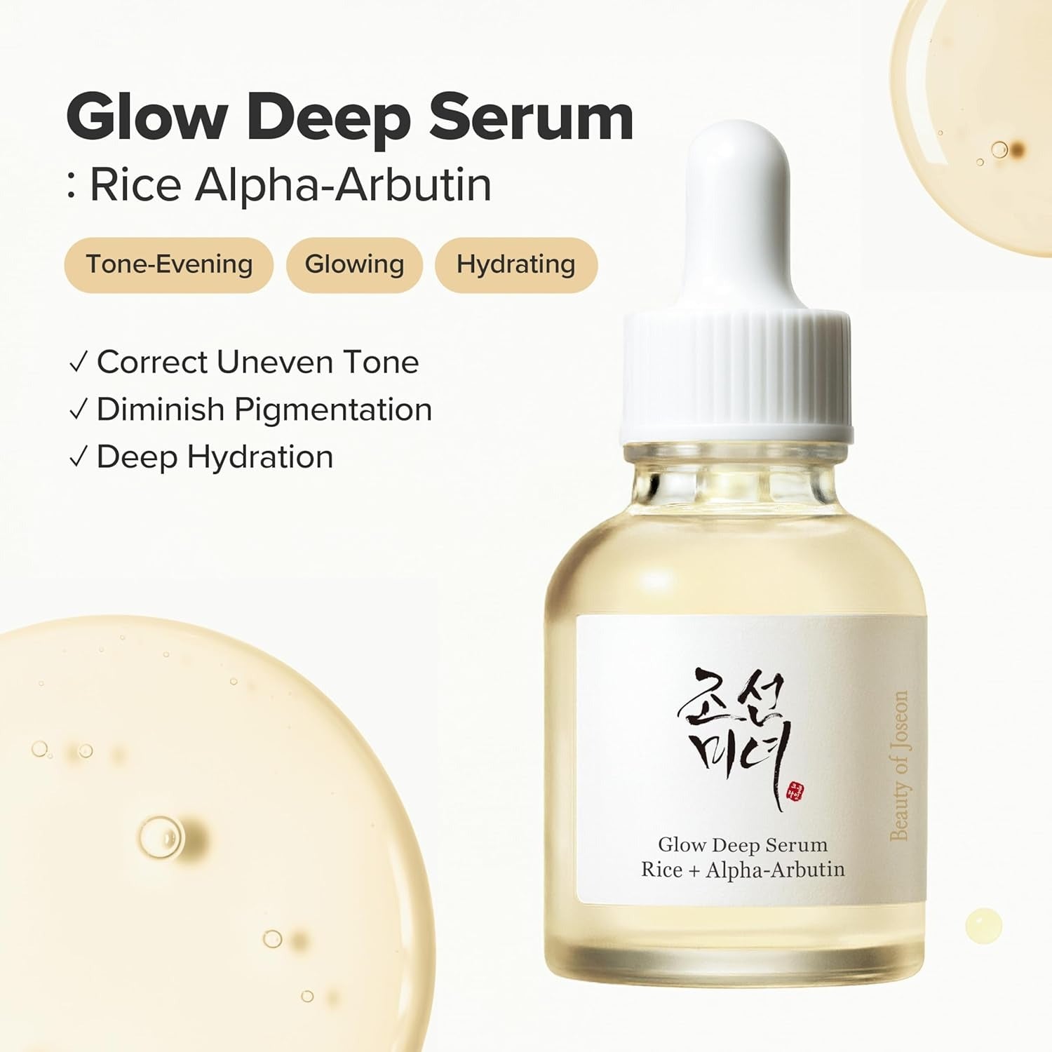 Beauty Of Joseon Glow Deep Serum Rice + Alpha-Arbutin - 30ml Beauty Of Joseon