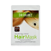 Dr.Rashel Argan Oil Nourishing Steam Hair Mask - 40g DR.RASHEL