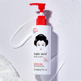 Kojic Acid Body Lotion Improve Skin - 230g GuanJing Beauty