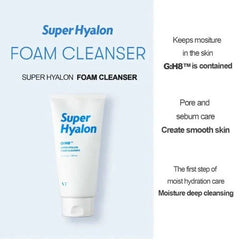 VT Cosmetics – Super Hyalon Foam Cleanser - 300ml VT COSMETICS