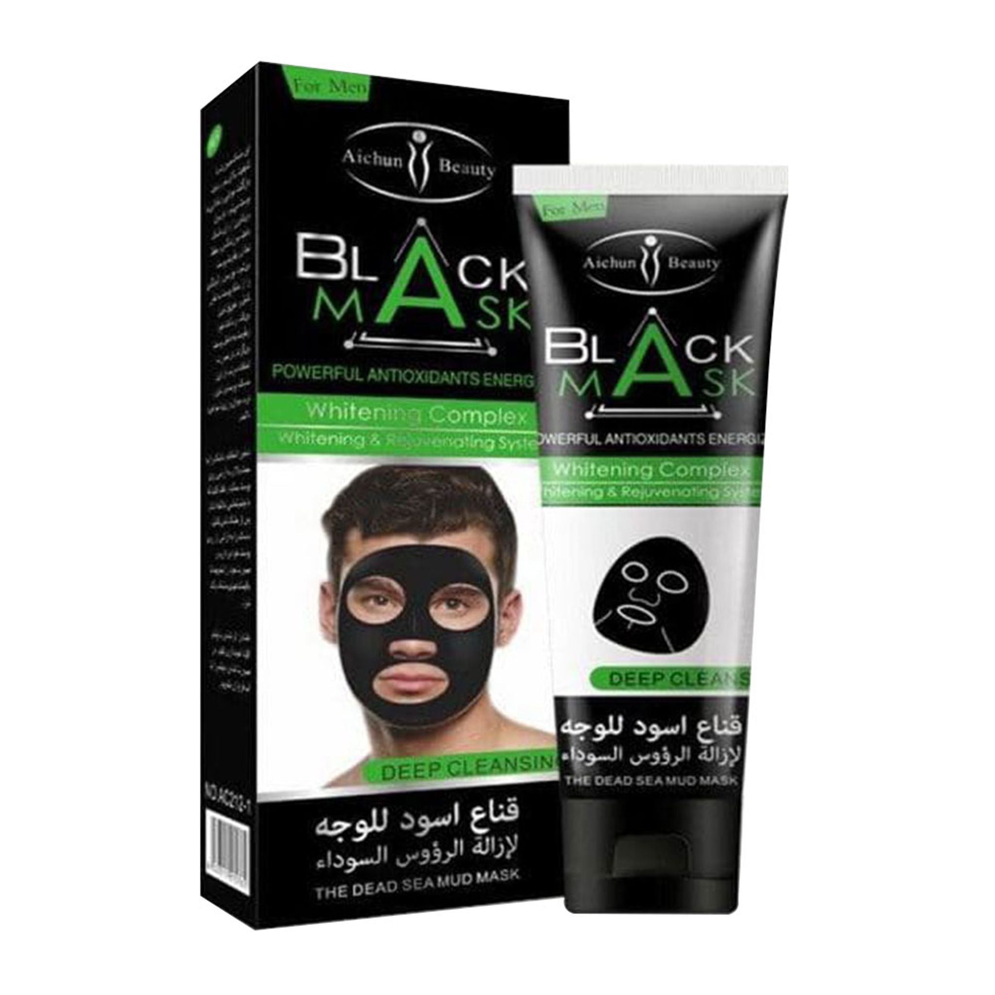 Aichun Beauty Black Mask for Men - 120ml Aichun Beauty