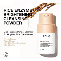 Anua Rice Enzyme Brightening Cleansing Powder - 40g Anua