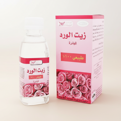 Kuwait Shop Rose Oil - 125ml Kuwait
