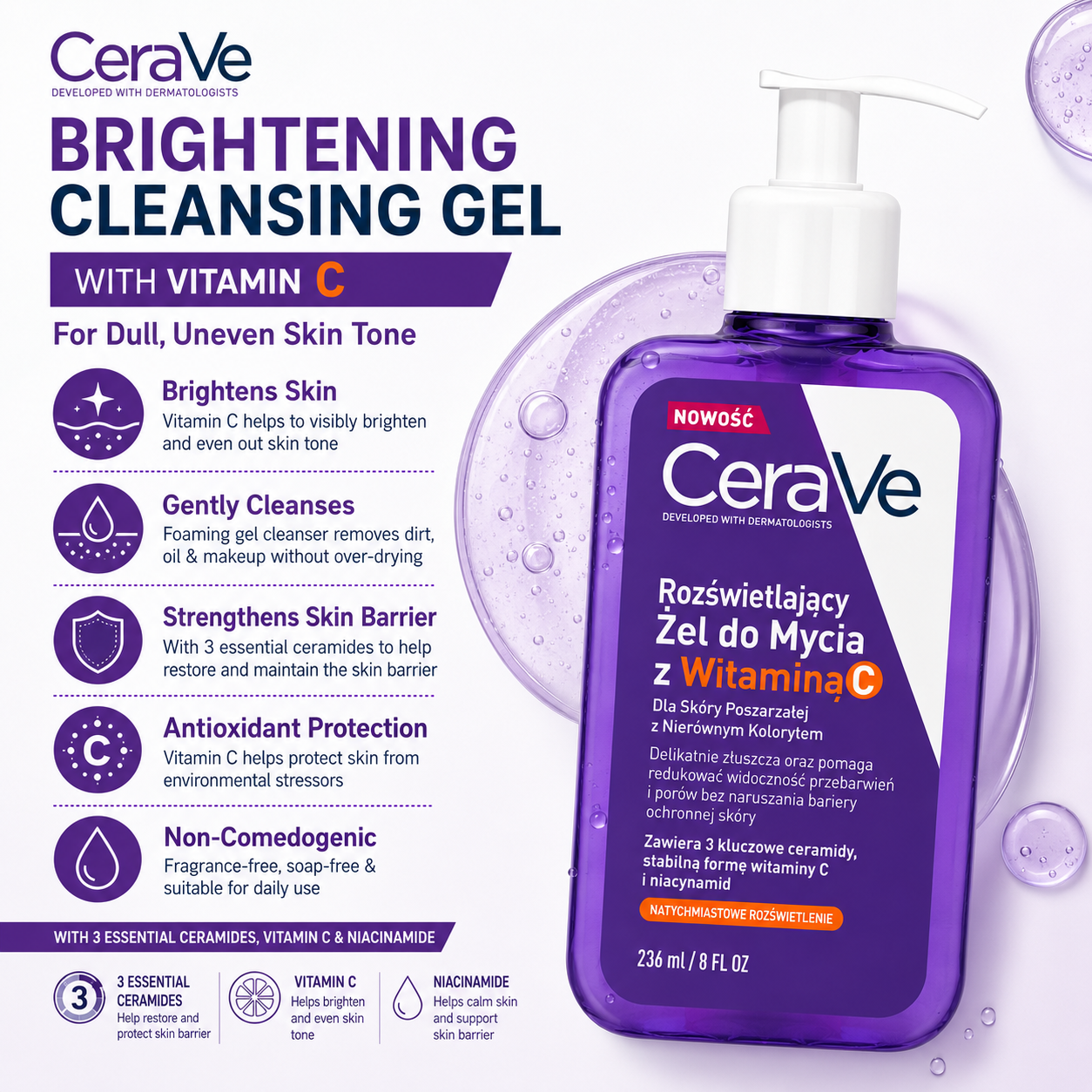 CeraVe Brightening Vitamin C Cleanser 236ml CeraVe