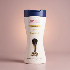 Kuwait Shop Castor Shampoo - 450ml Glo Arabia