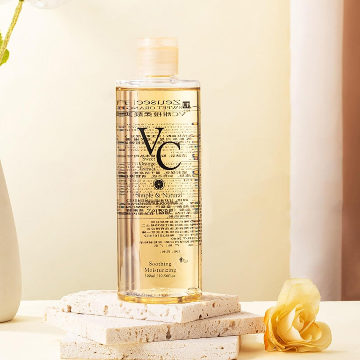 TikTok Viral Skin Care Combo – Sunscreen, Toner & Niacinamide Set Glo Arabia