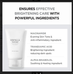 SKIN1004 Madagascar Centella Tone Brightening Capsule Cream - 75ml SKIN1004