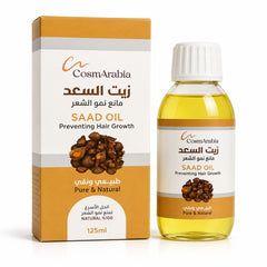 CosmArabia Saad Oil 125 ml - Lightweight Herbal Body Oil for Smooth, Soft Skin CosmArabia