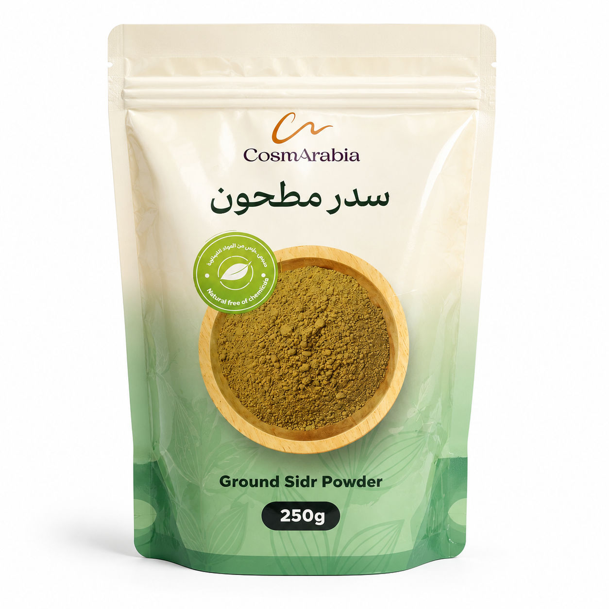 CosmArabia Ground Sidr Powder 250 g - Traditional Herbal Hair and Scalp Cleansing Treatment CosmArabia