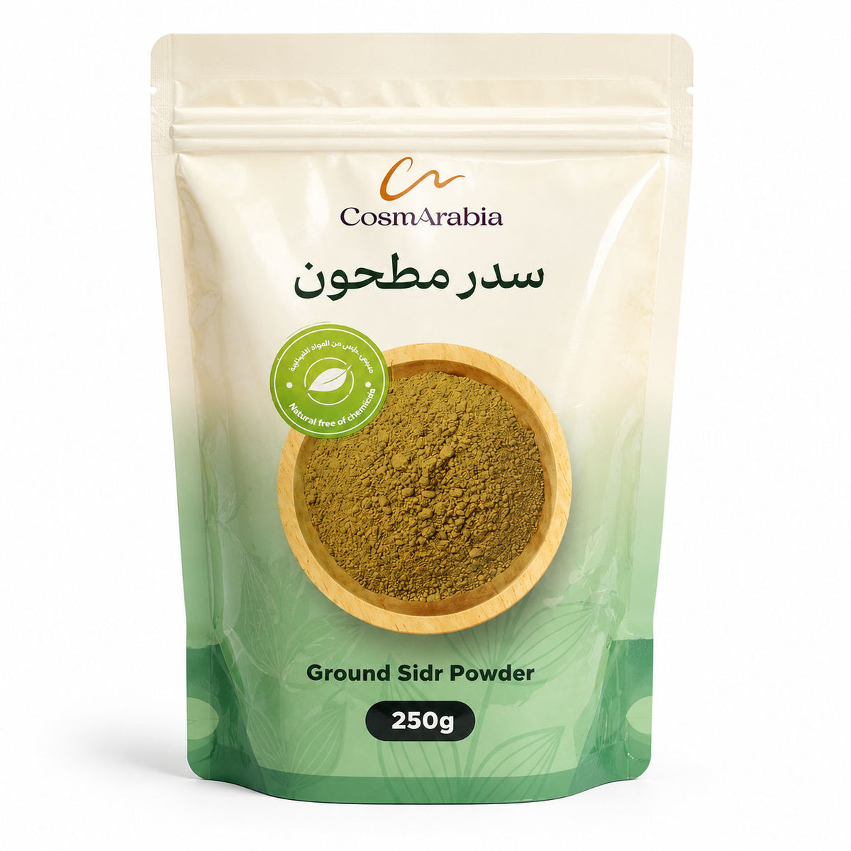 CosmArabia Ground Sidr Powder 250 g - Traditional Herbal Hair and Scalp Cleansing Treatment CosmArabia