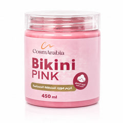 CosmArabia Bikini Pink Cream 450 ml - Moisturizing Brightening Care for Sensitive Body Areas CosmArabia