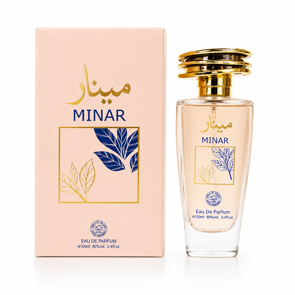 Atika Minar EDP - 100ml - Eau de Parfum Long Lasting Luxury Fragrance Atika