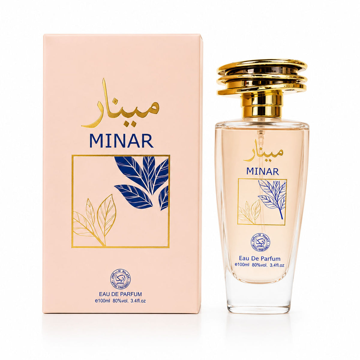 Atika Minar EDP - 100ml - Eau de Parfum Long Lasting Luxury Fragrance Atika