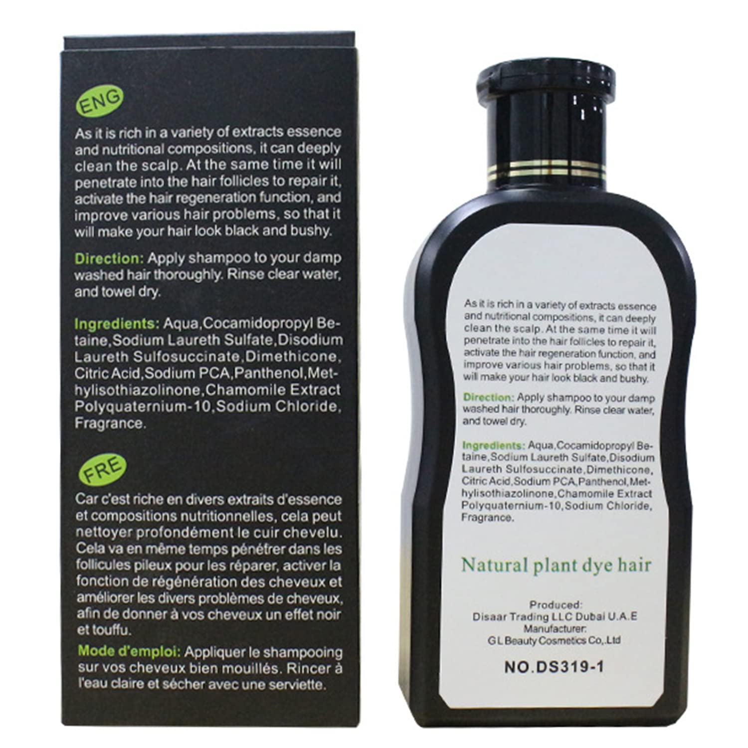Disaar Hair Shampoo Anti-Hair Loss & Hair Growth - 200ml DISAAR