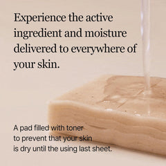 Mixsoon Bean Toner Pad - 70 Sheets MIXSOON