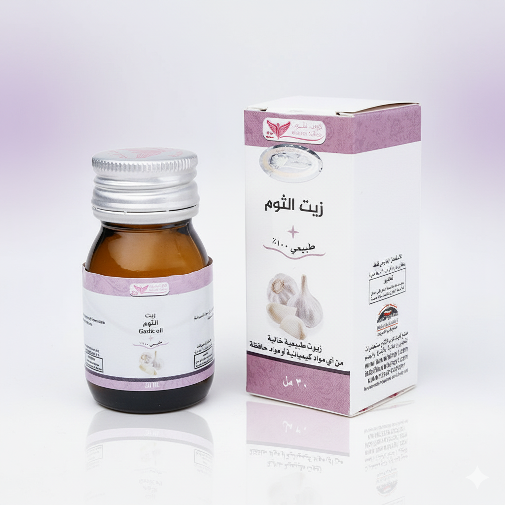 KUWAIT SHOP GARLIC OIL 30ML KUWAIT