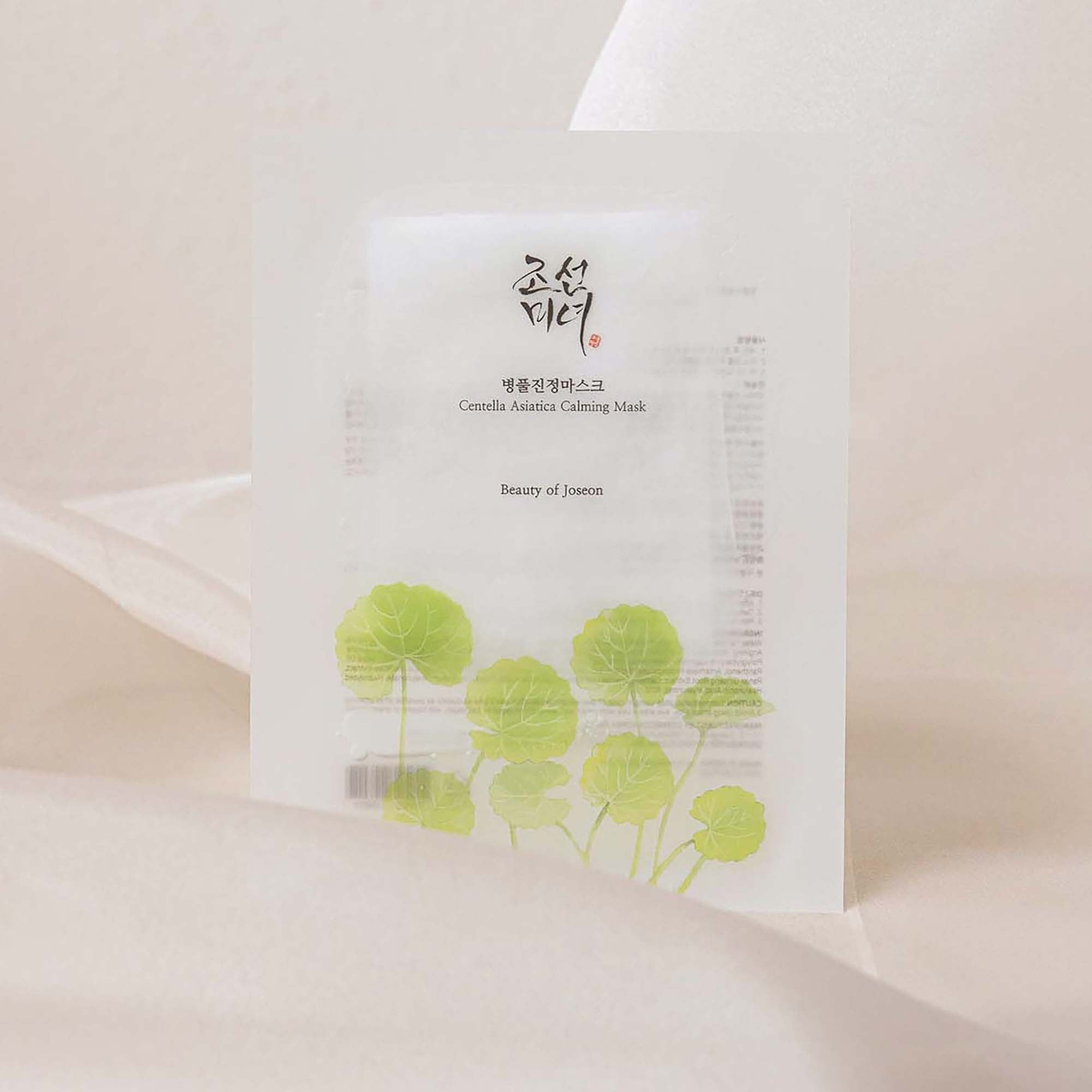 Beauty of Joseon Centella Asiatica Calming Mask (25ml x 1 Sheet) Beauty Of Joseon