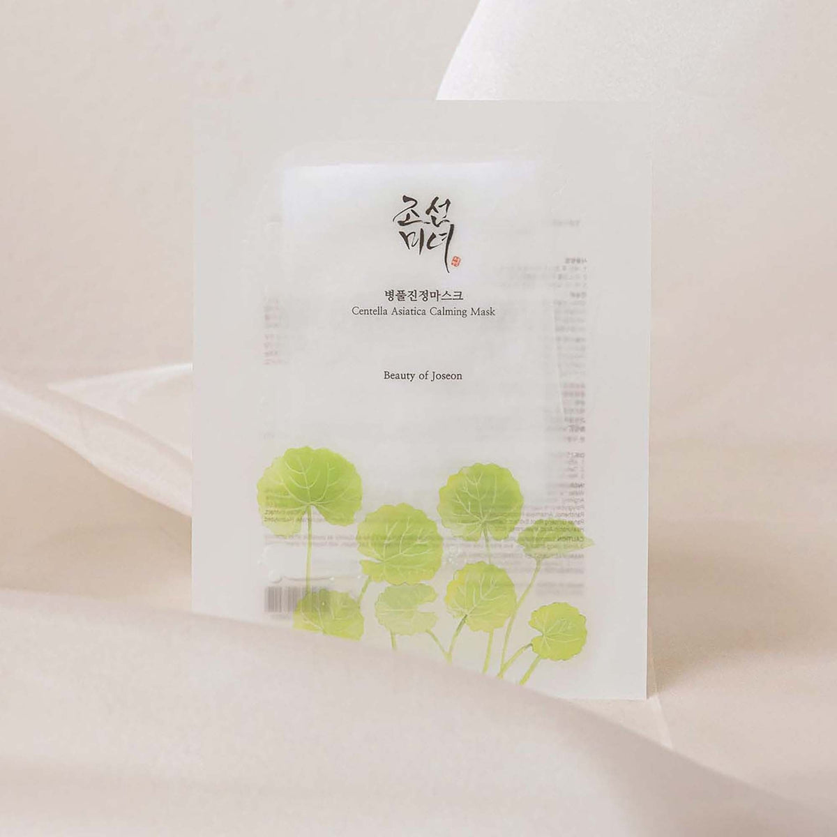 Beauty of Joseon Centella Asiatica Calming Mask (25ml x 1 Sheet) Beauty Of Joseon