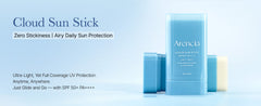 Arencia Cloud Sun Stick – 18g ARENCIA