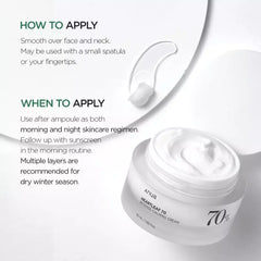 Anua Heartleaf 70 Intense Calming Cream - 50ml Anua
