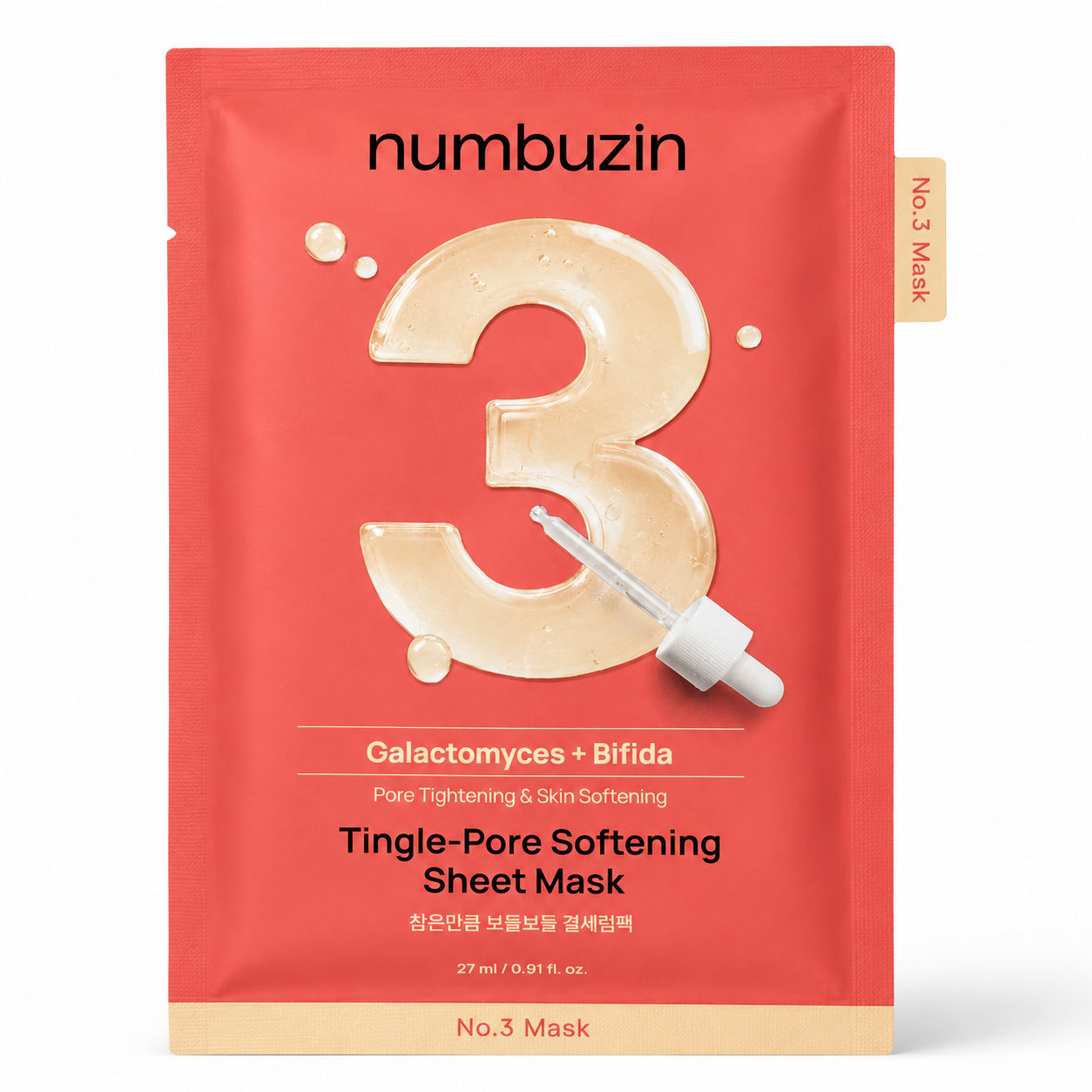 Numbuzin No.3 Tingle-Pore Softening Sheet Mask (27mlx1Pc) NUMBUZIN
