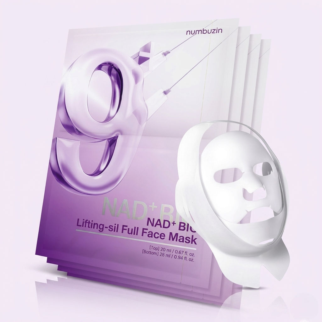 Numbuzin No.9 NAD Bio Lifting Full Cover Facial Mask (+GWP) Box (20mlx4Pcs) NUMBUZIN