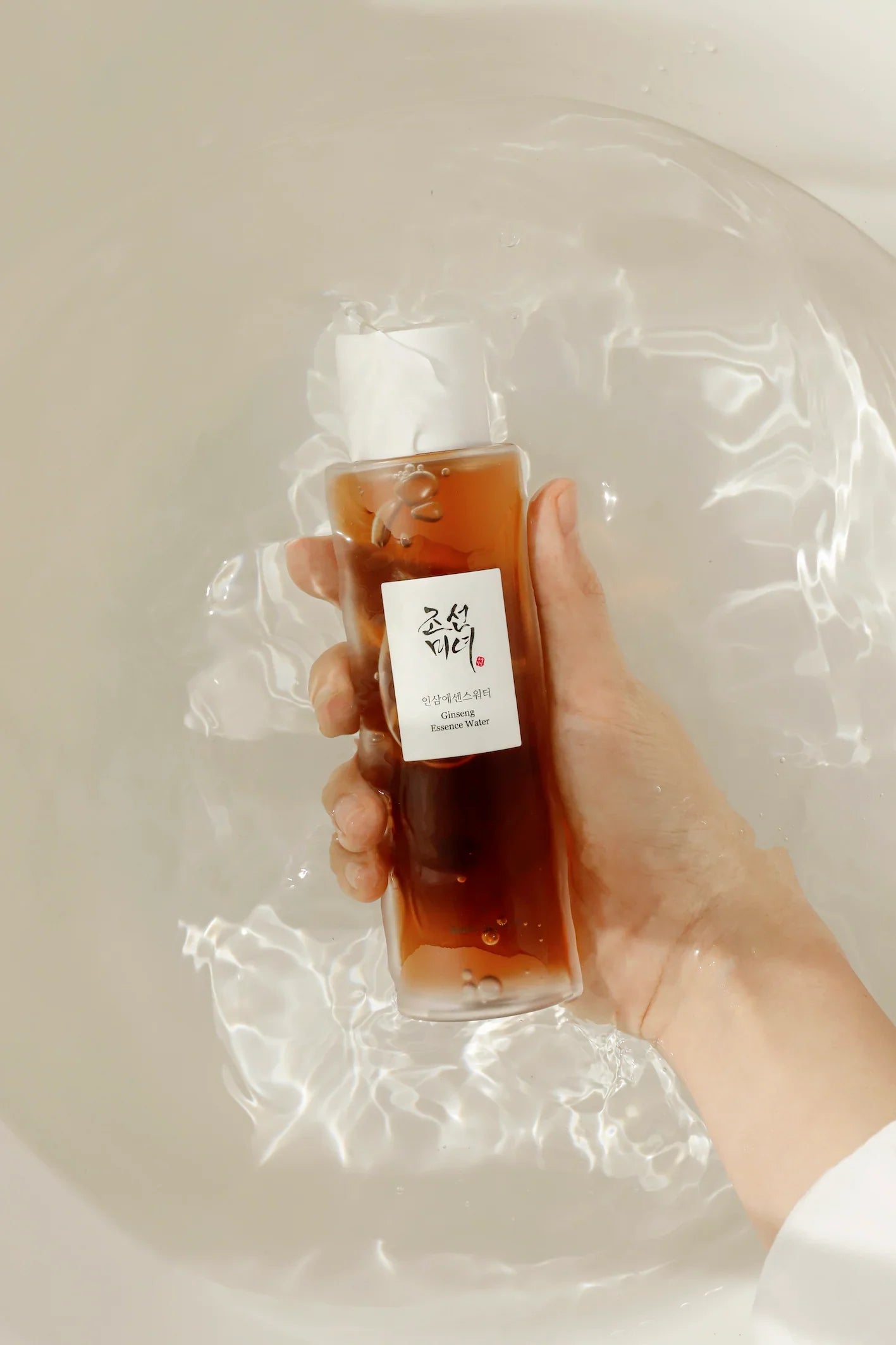 Beauty Of Joseon Ginseng Essence Water -150ml Beauty Of Joseon