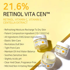 APLB Retinol Vitamin C Vitamin E Facial Cream – 55ml VITAMIN