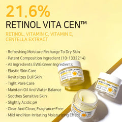 APLB Retinol Vitamin C Vitamin E Facial Cream – 55ml VITAMIN