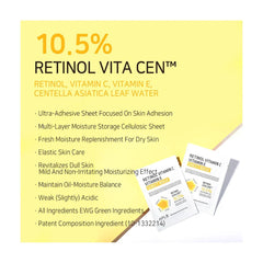 APLB Retinol Vitamin C Vitamin E Sheet Mask – 10 PCS APLB