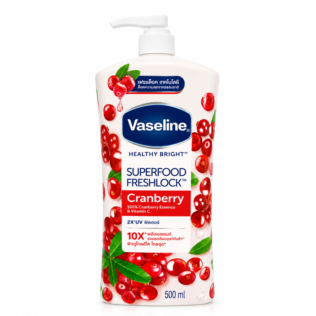 Vaseline Healthy Bright Superfood Fresh Lock Cranberry 500 ml - Brightening Moisturizing Body Lotion with Cranberry Vaseline