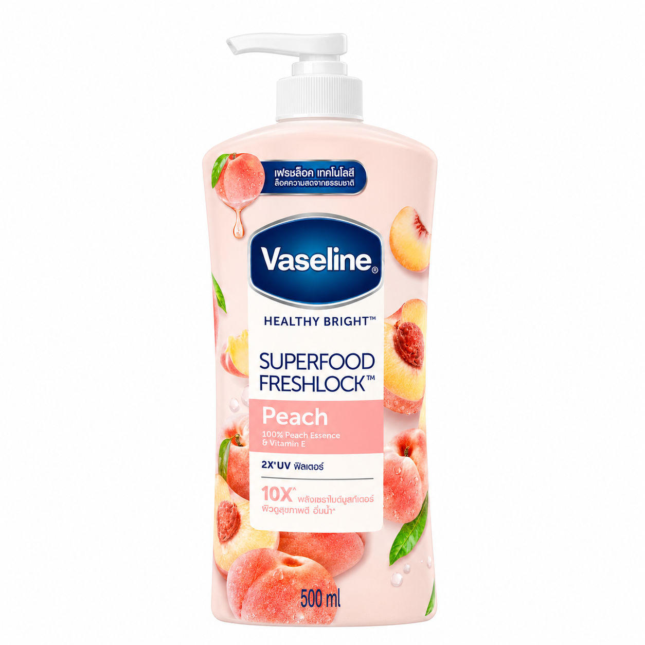 Vaseline Healthy Bright Superfood Fresh Lock Peach 500 ml - Brightening Moisturizing Body Lotion with Peach Vaseline