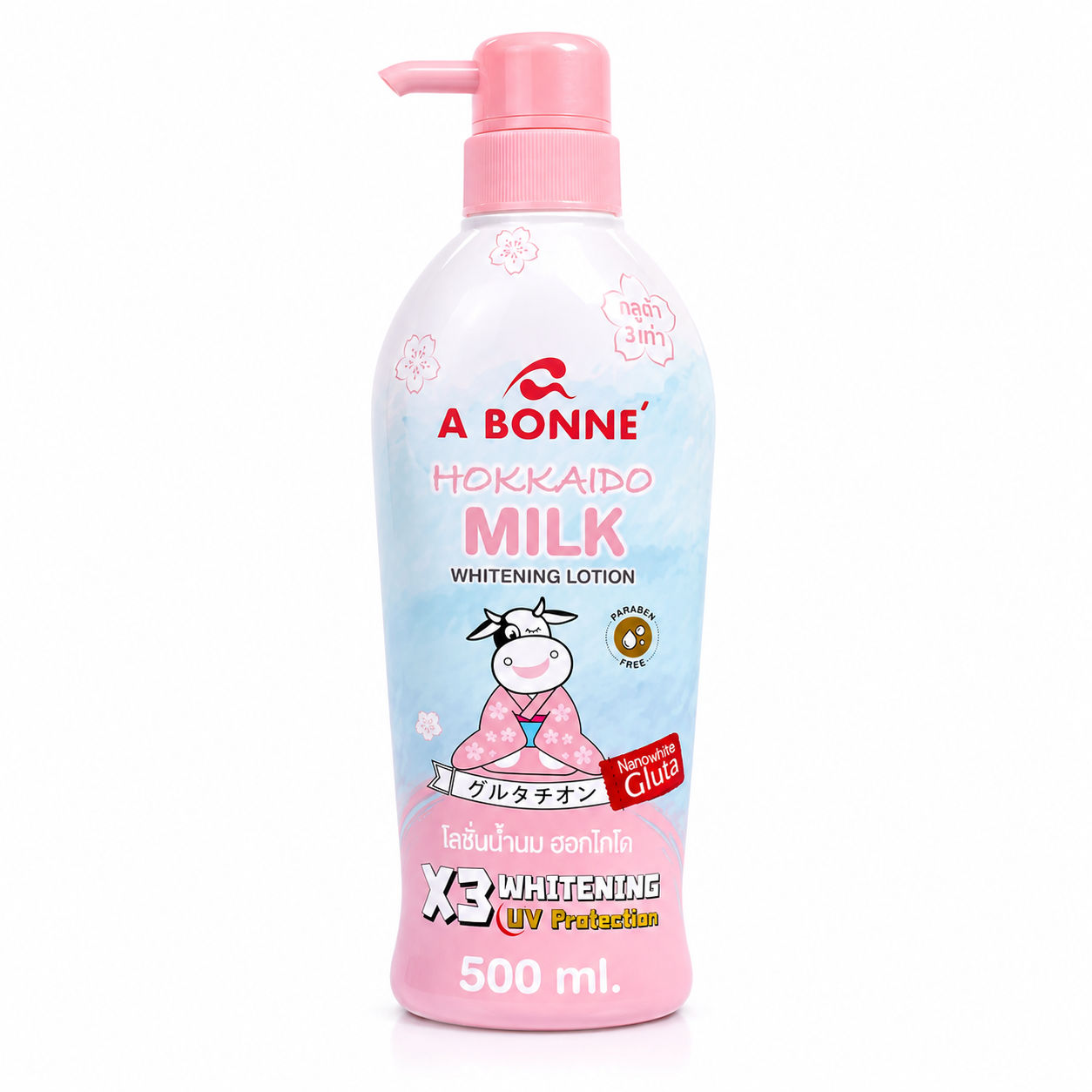 A BONNE Hokkaido Milk Face And Body Lotion 500 ml - Nourishing Milk Lotion, Deep Moisturizing Care for Soft Smooth Skin A Bonne